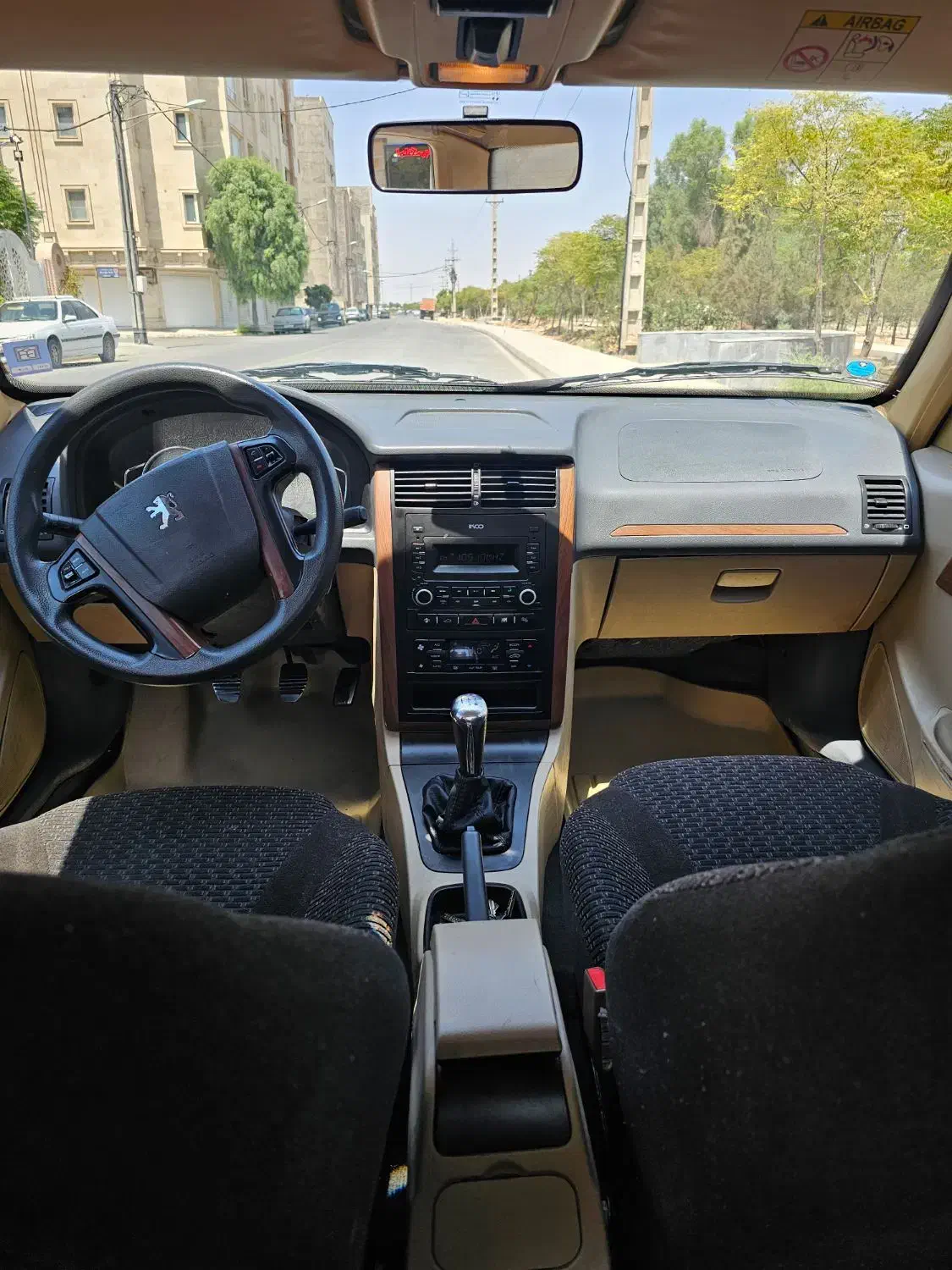 پژو پارس سال - 1399