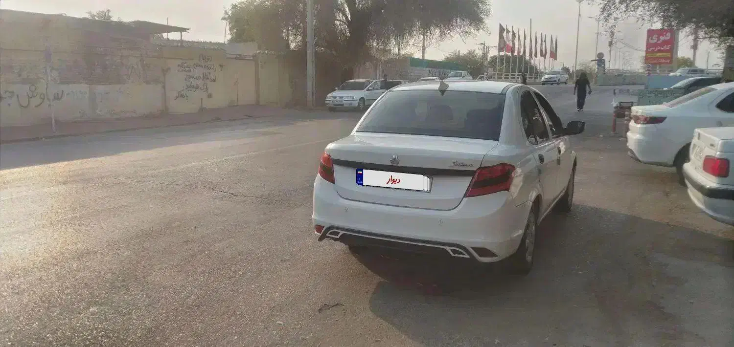 ساینا EX معمولی - 1400