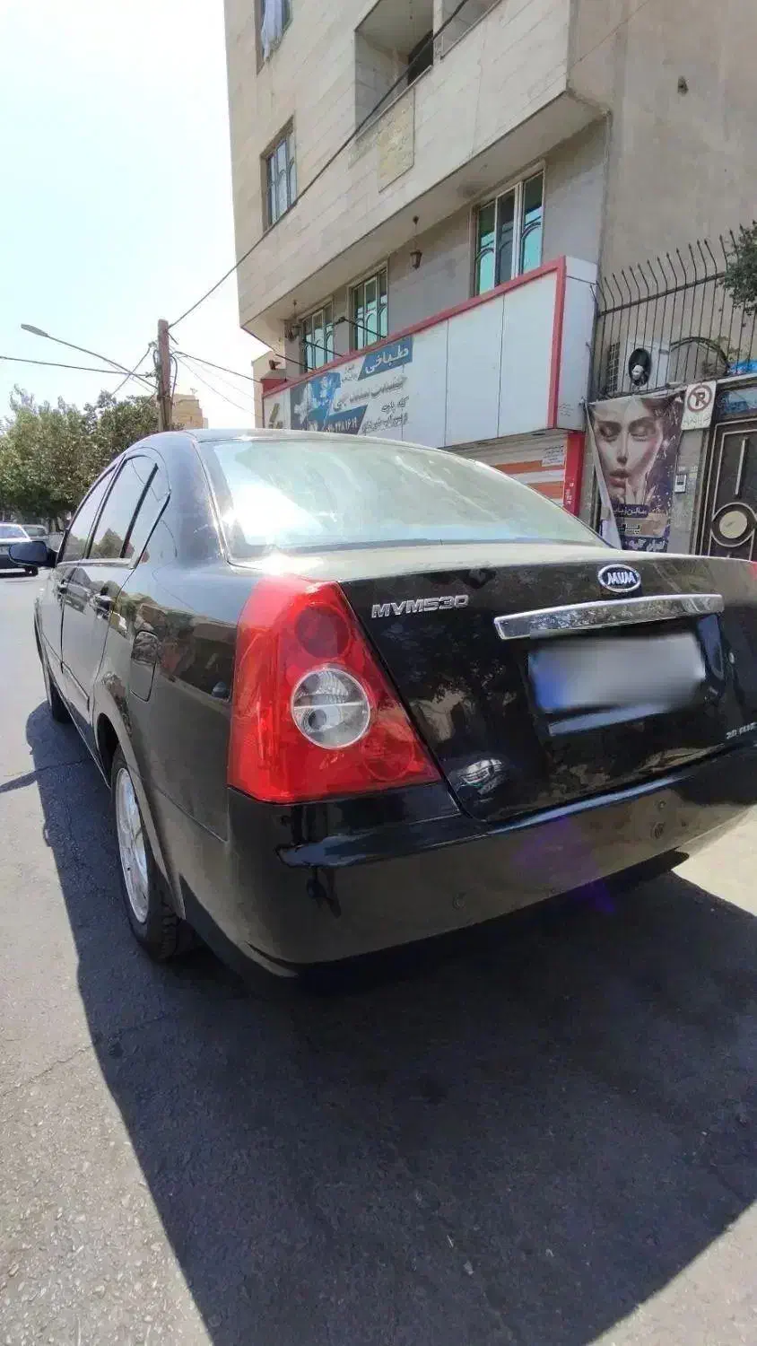 ام وی ام 530 دنده ای - 1393