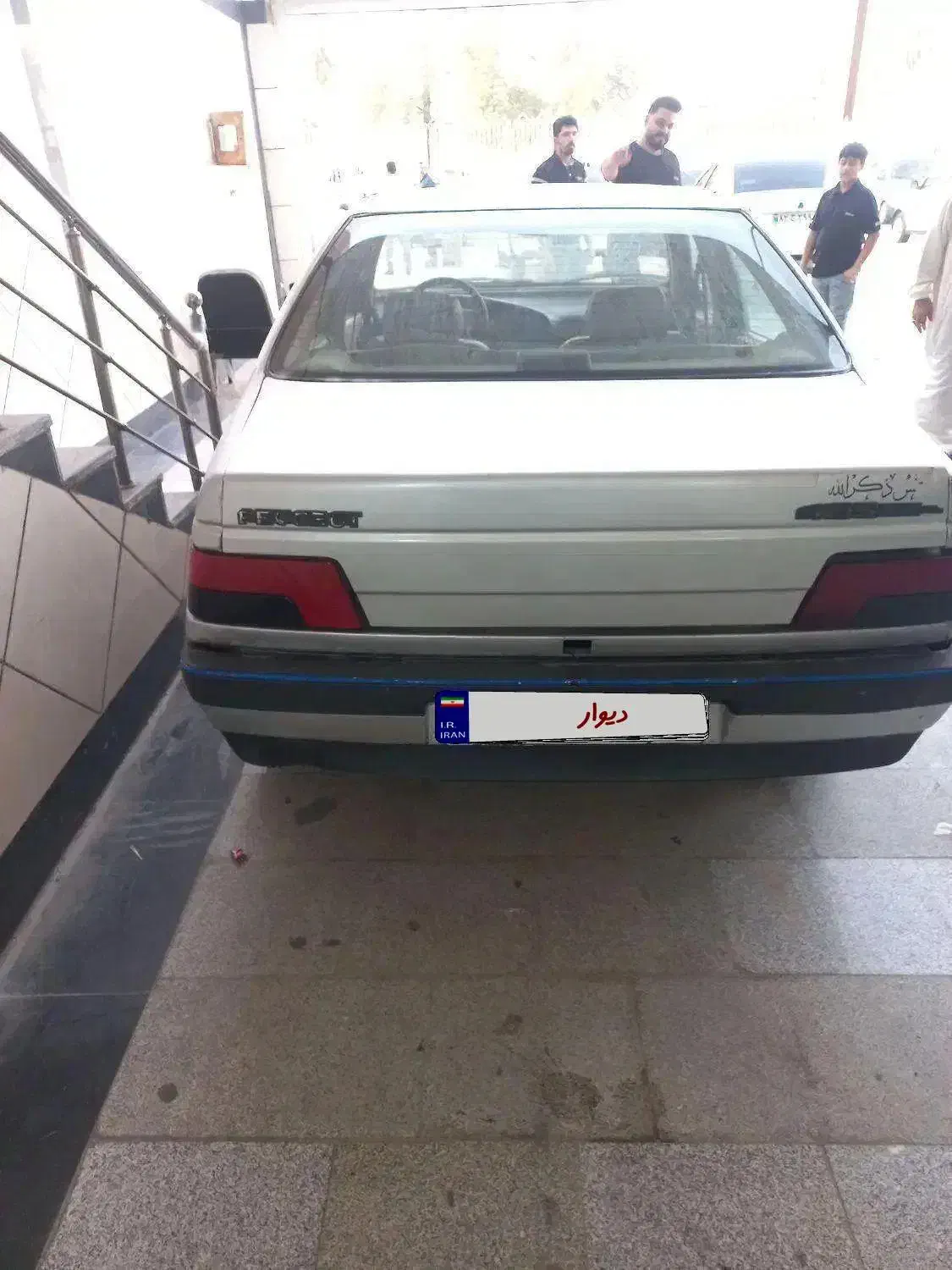 پژو 405 GLX - 1385