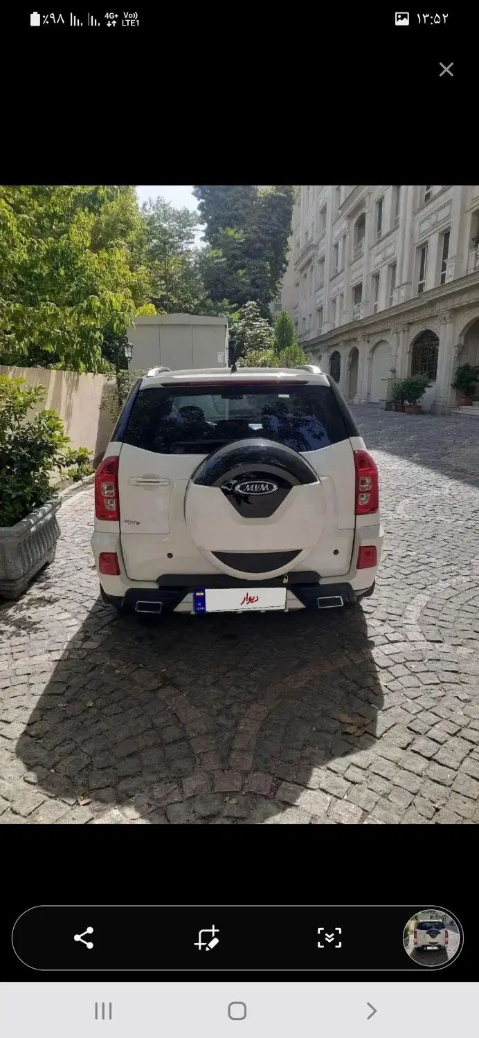 ام وی ام X33 S اتوماتیک اسپرت - 1396