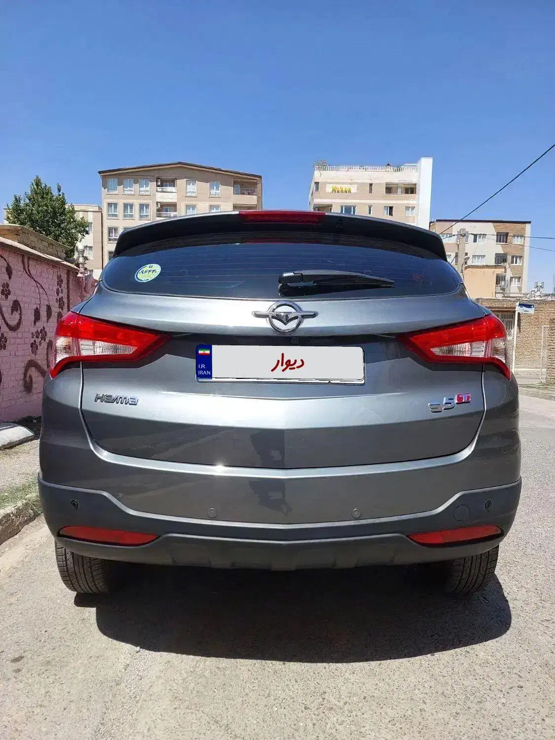 هایما S5 اتوماتیک ۶ دنده - 1401