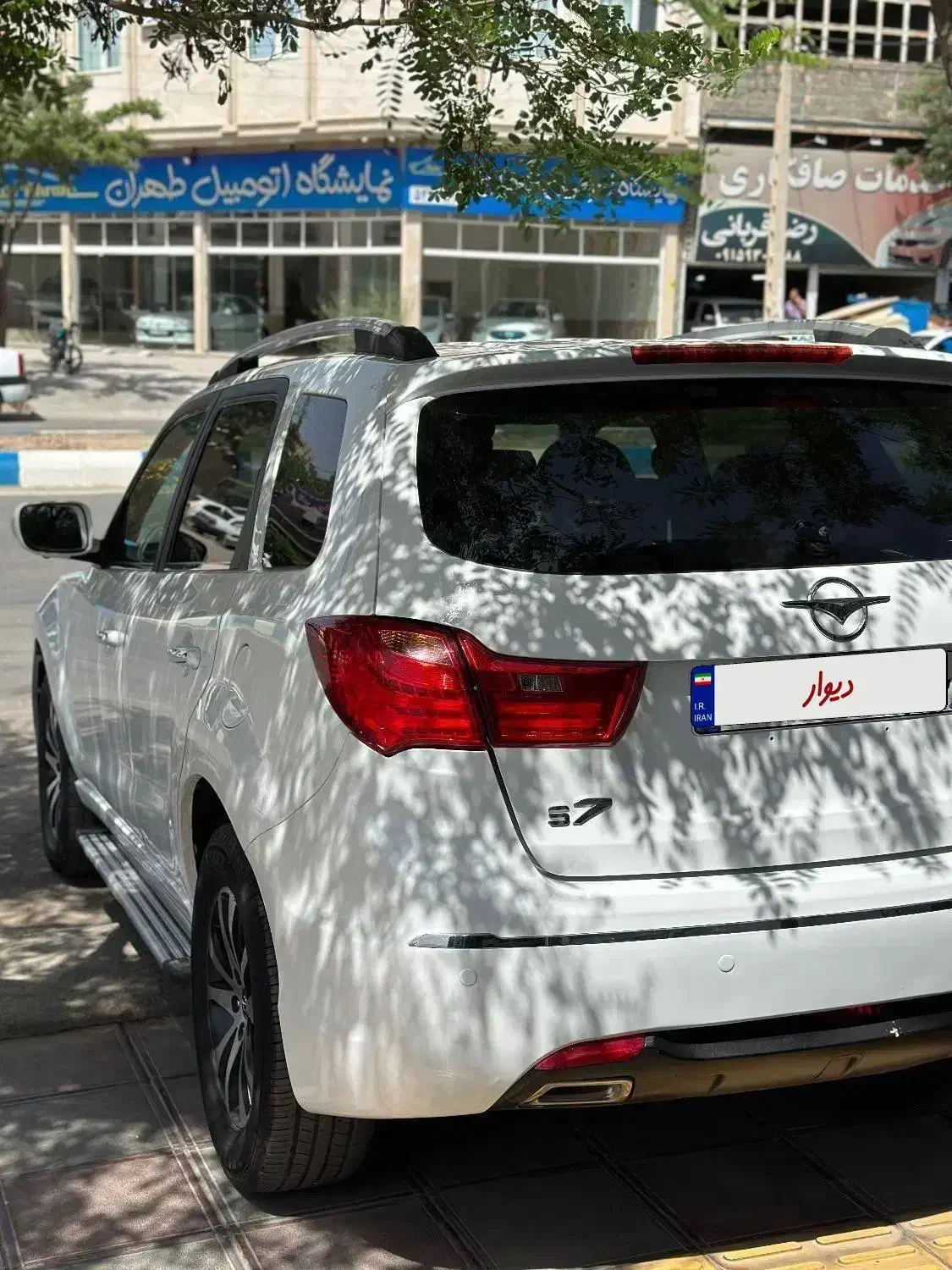 هایما S7 توربو 1.8 لیتر - 1396