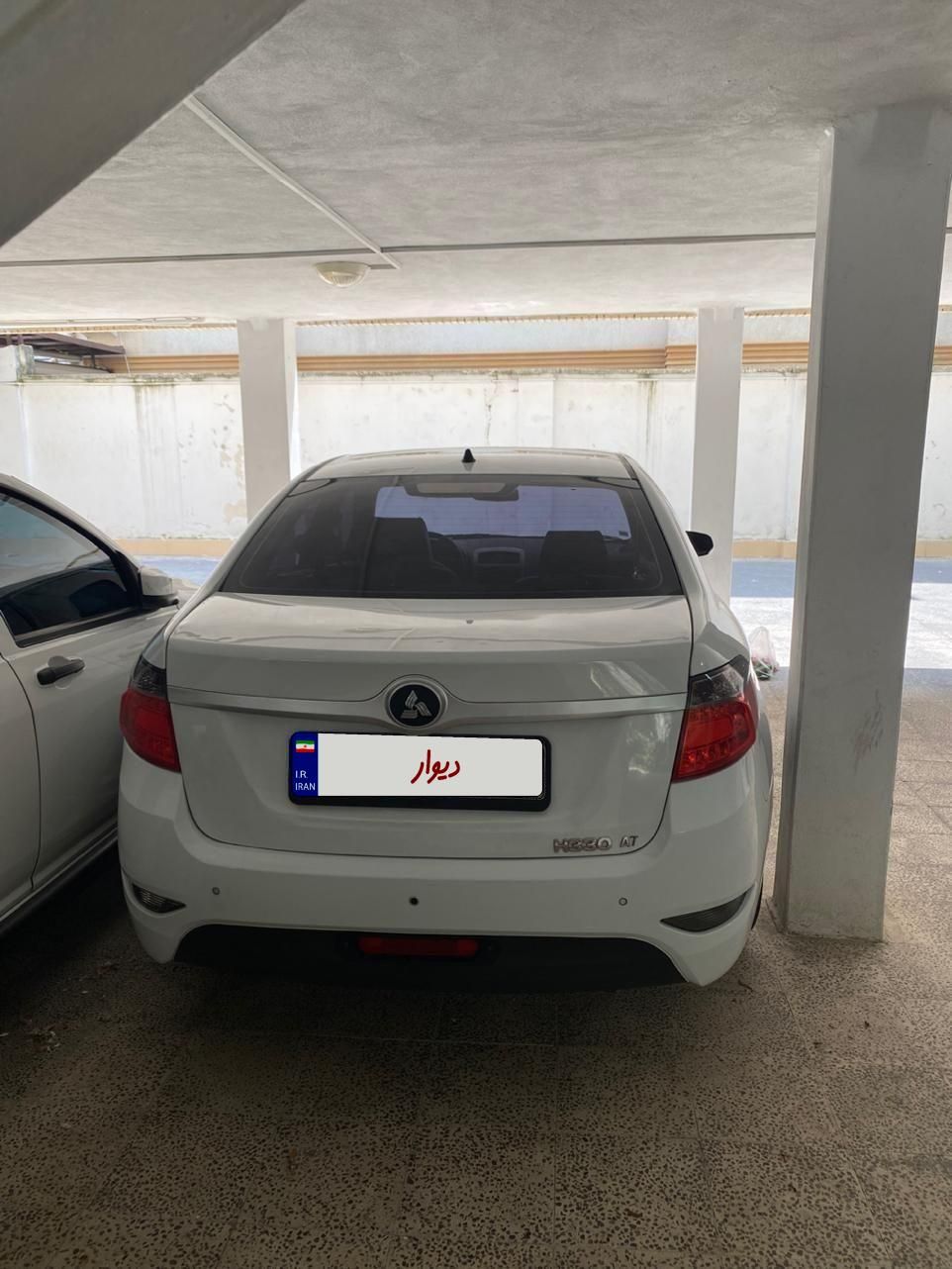برلیانس H330 اتوماتیک 1500 - 1395