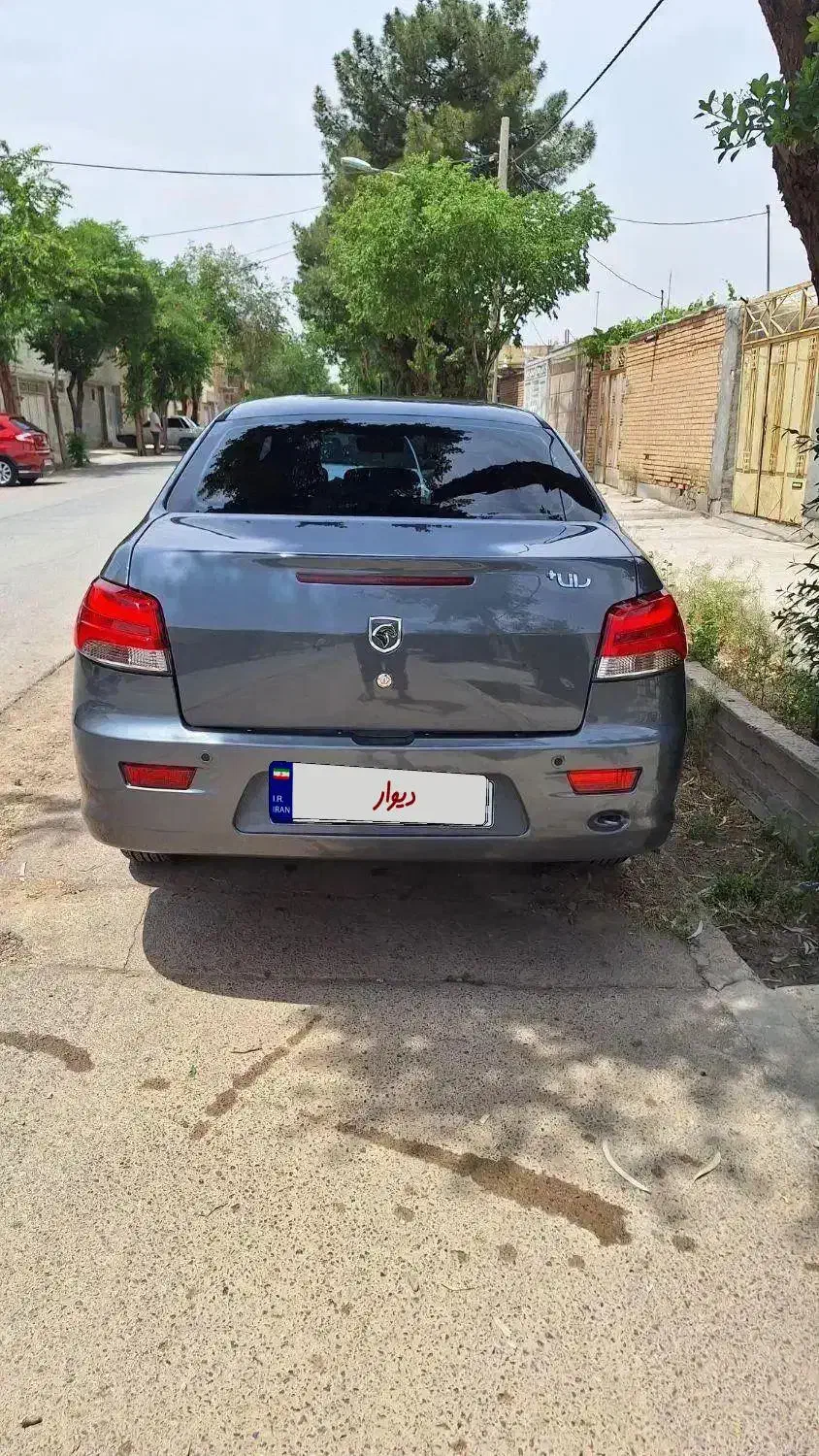 خودرو رانا، پلاس آگهی ann_19962190