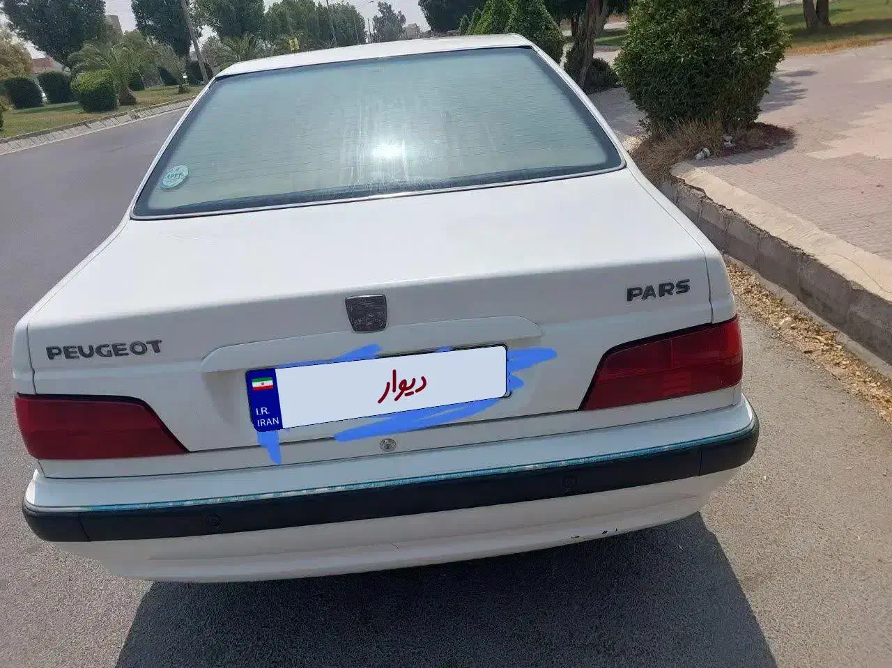 پژو پارس سال - 1399