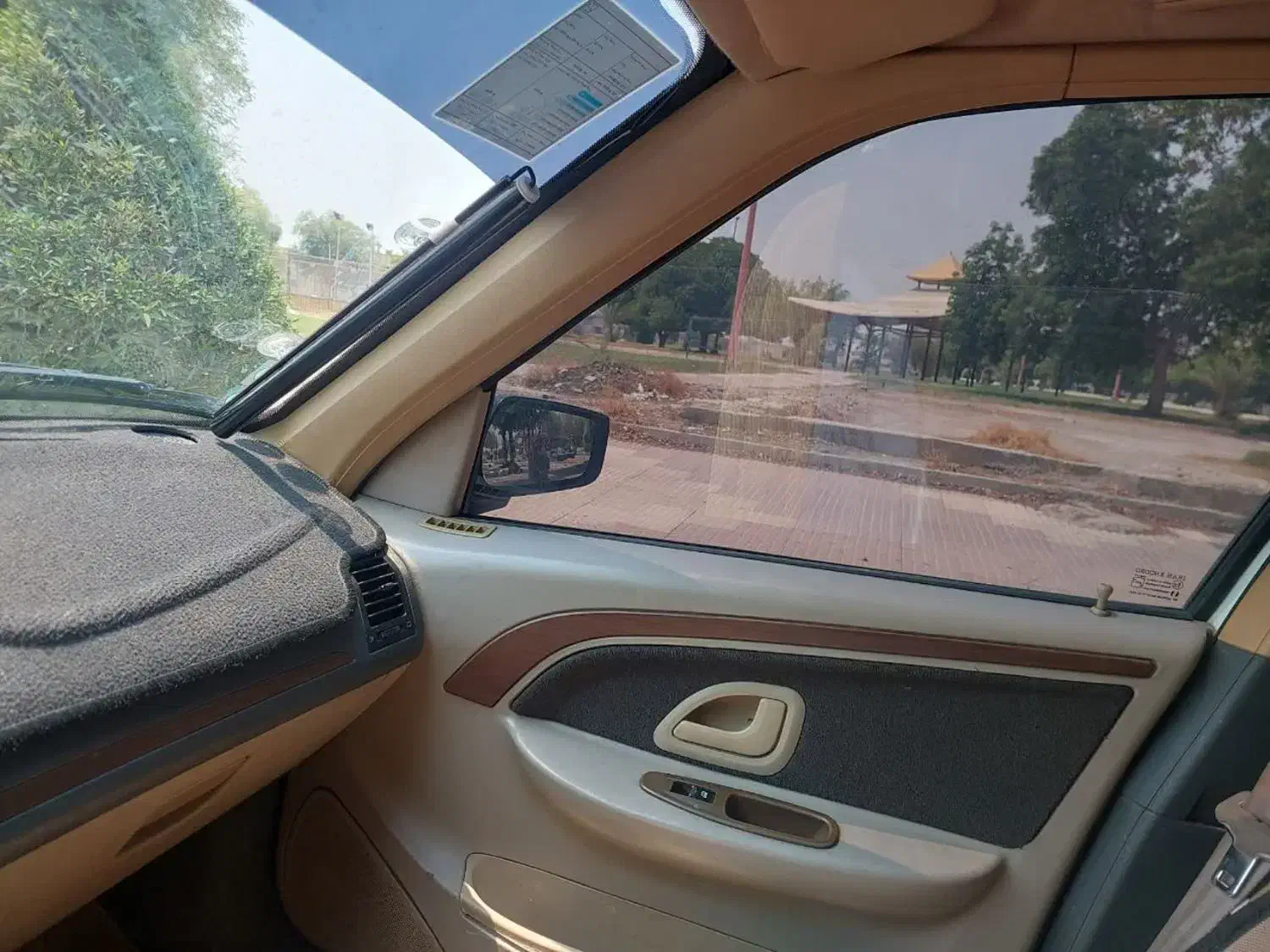 پژو پارس سال - 1399