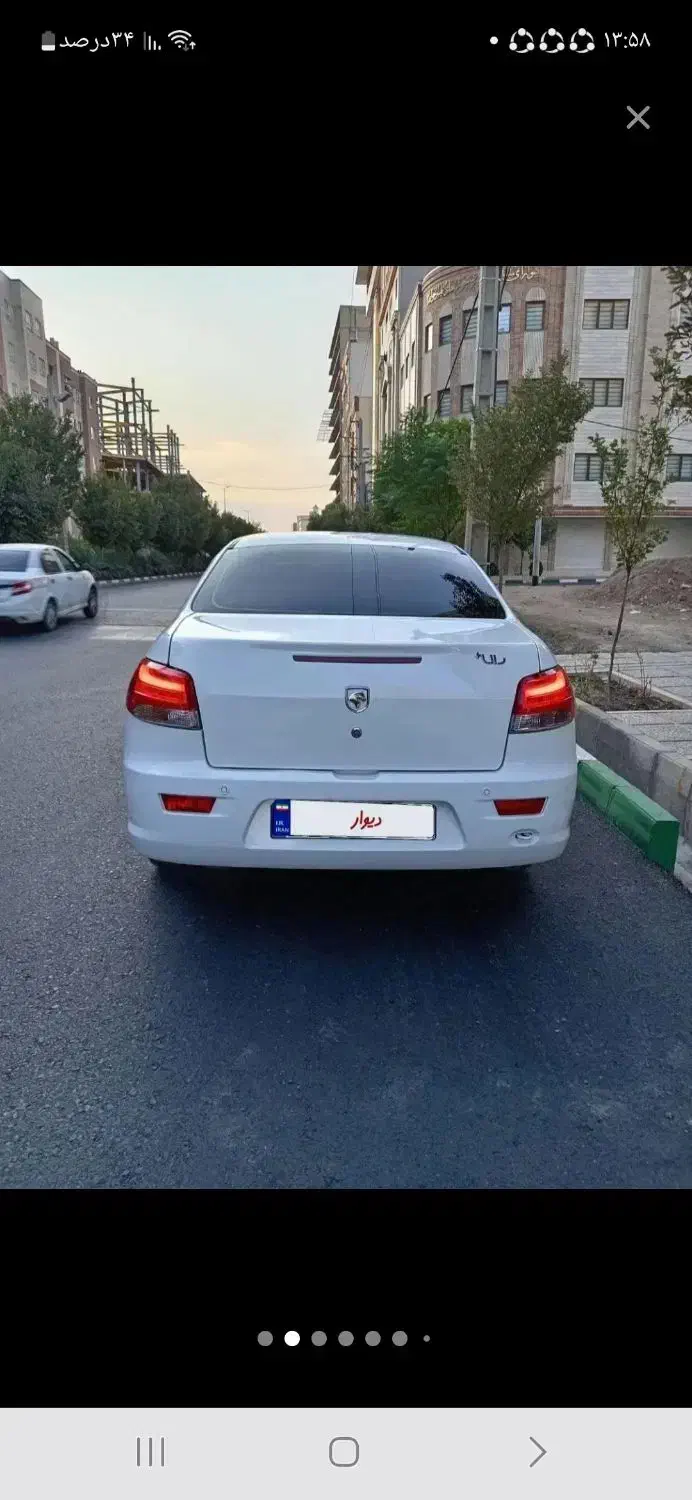 رانا پلاس سقف فلز - 1402