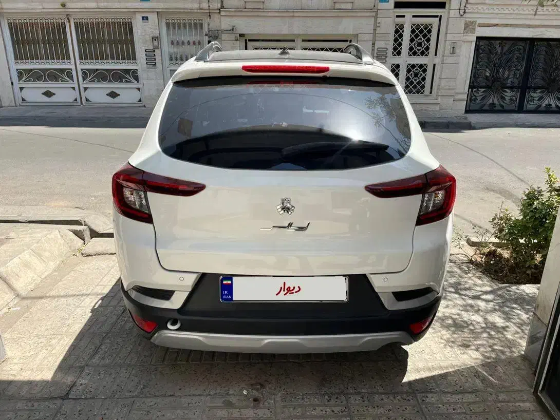اطلس G دنده ای - 1403