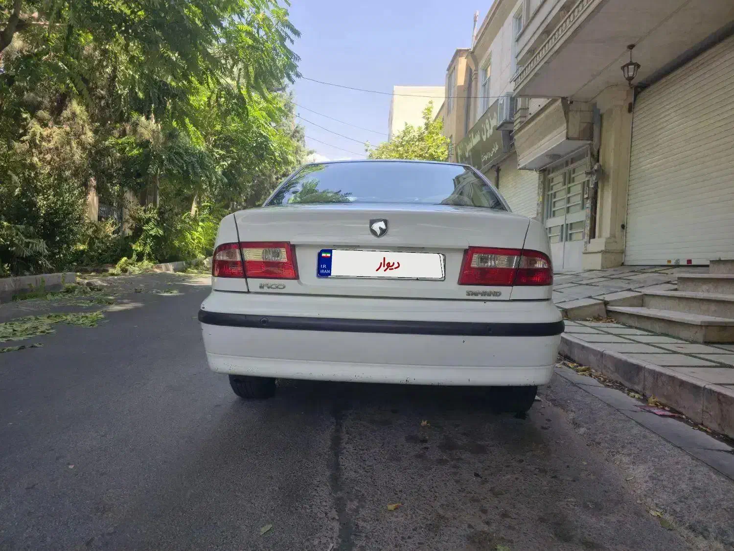 سمند LX XU7 - 1397