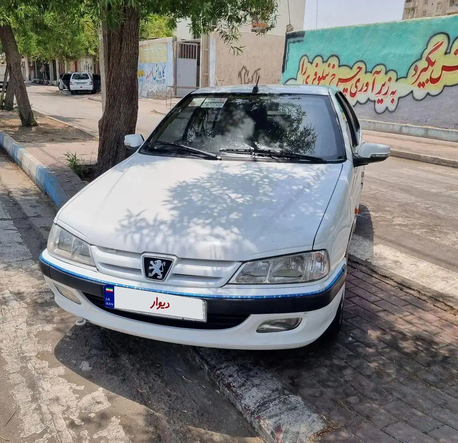 پژو پارس LX - 1400