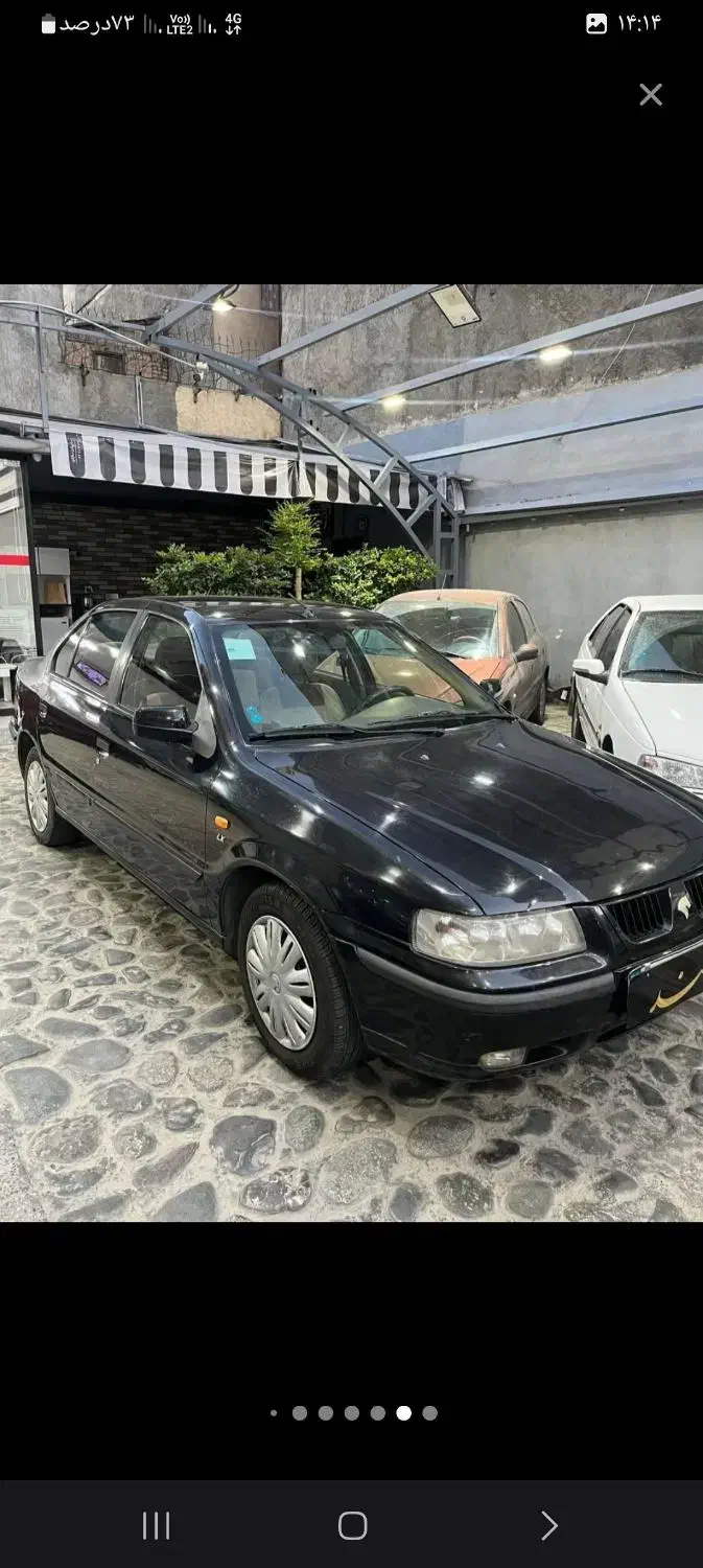 سمند LX XU7 - 1382