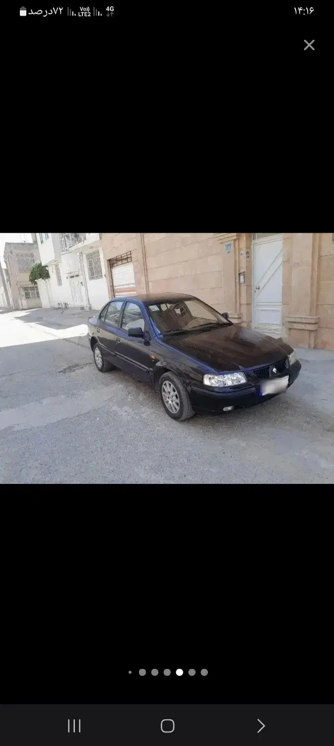 سمند LX XU7 - 1382