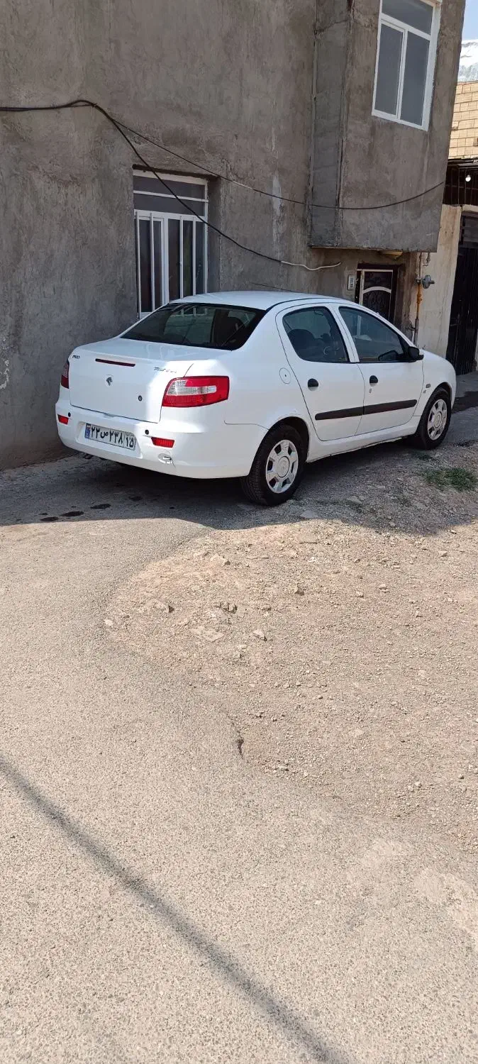 رانا EL TU5 - 1392