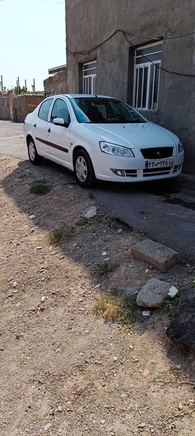 رانا EL TU5 - 1392