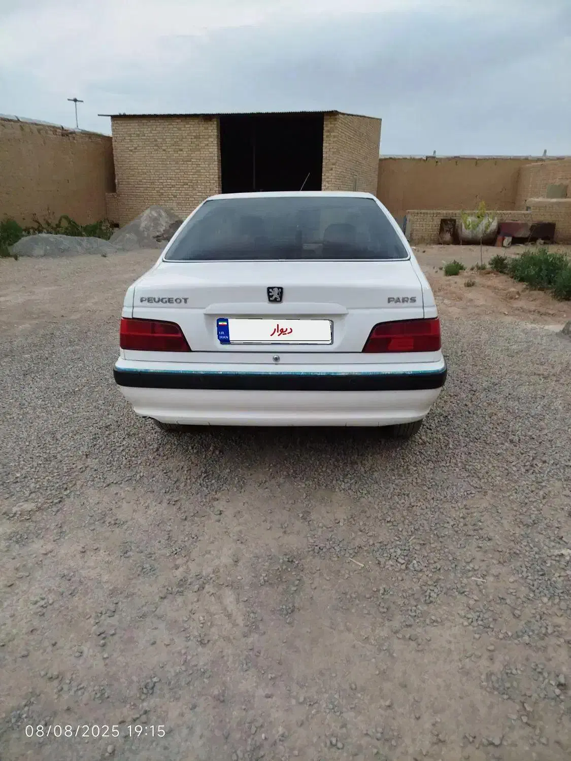 پژو پارس ELX-XU7P سفارشی - 1401