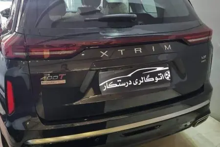 اکستریم VX ۲.۰ لیتر توربو - 1404