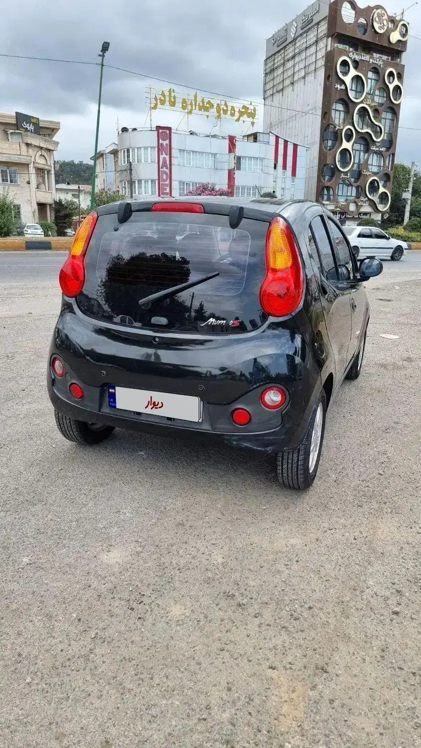 ام وی ام 110S لاکچری(فول) - 1395