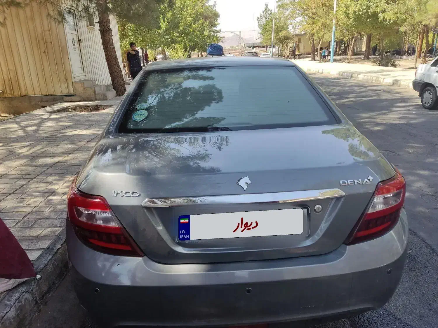 خودرو دنا، پلاس آگهی ann_19963430