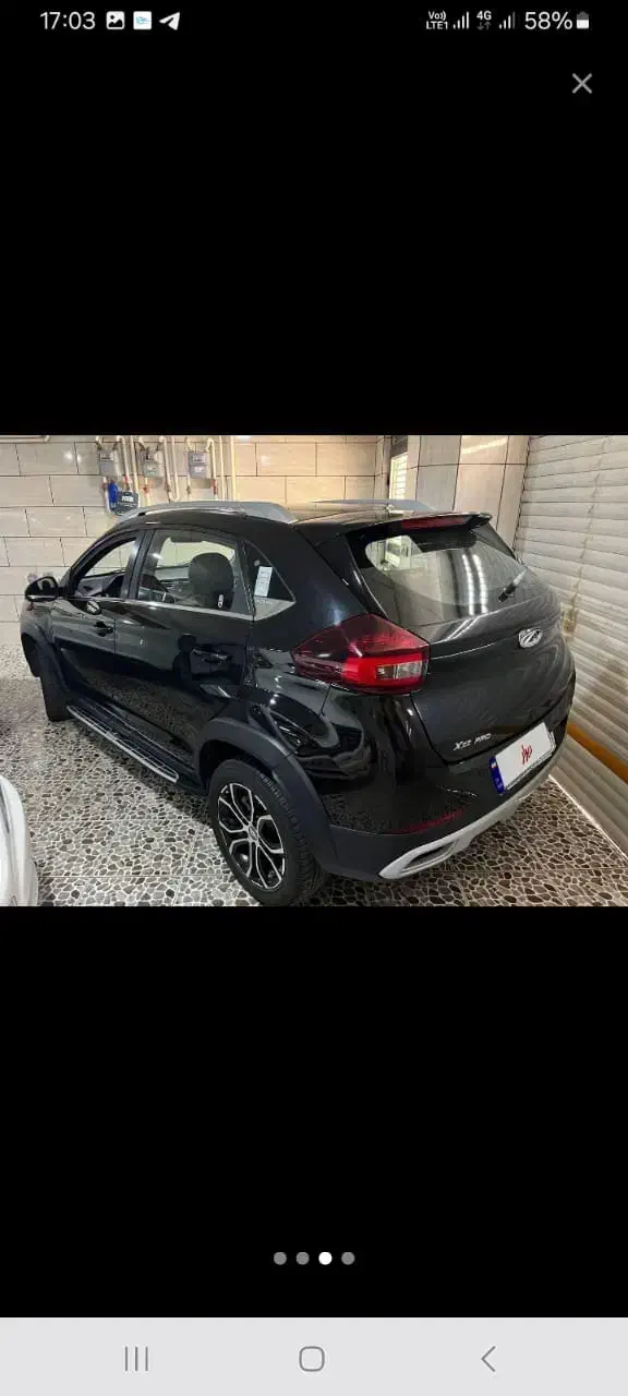 ام وی ام X22 پرو اتوماتیک اکسلنت - 1400