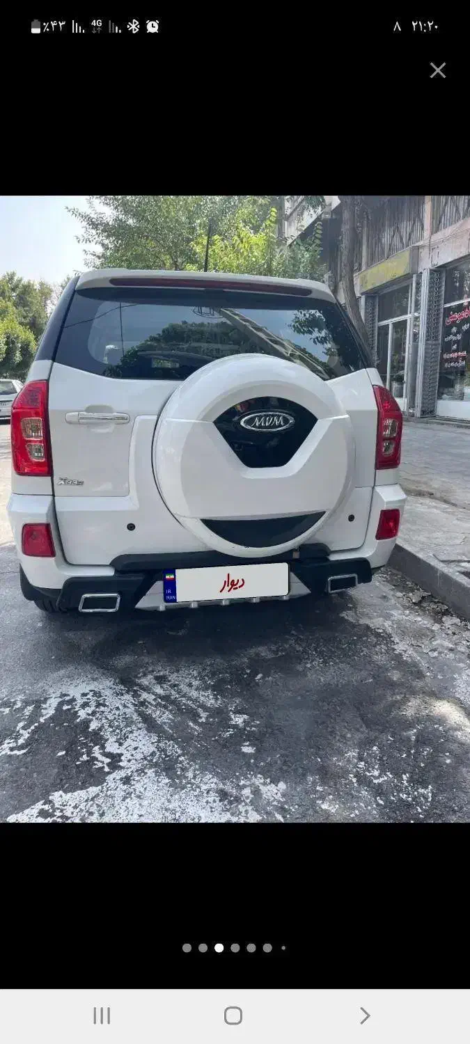 ام وی ام X33 S اتوماتیک اسپرت - 1395