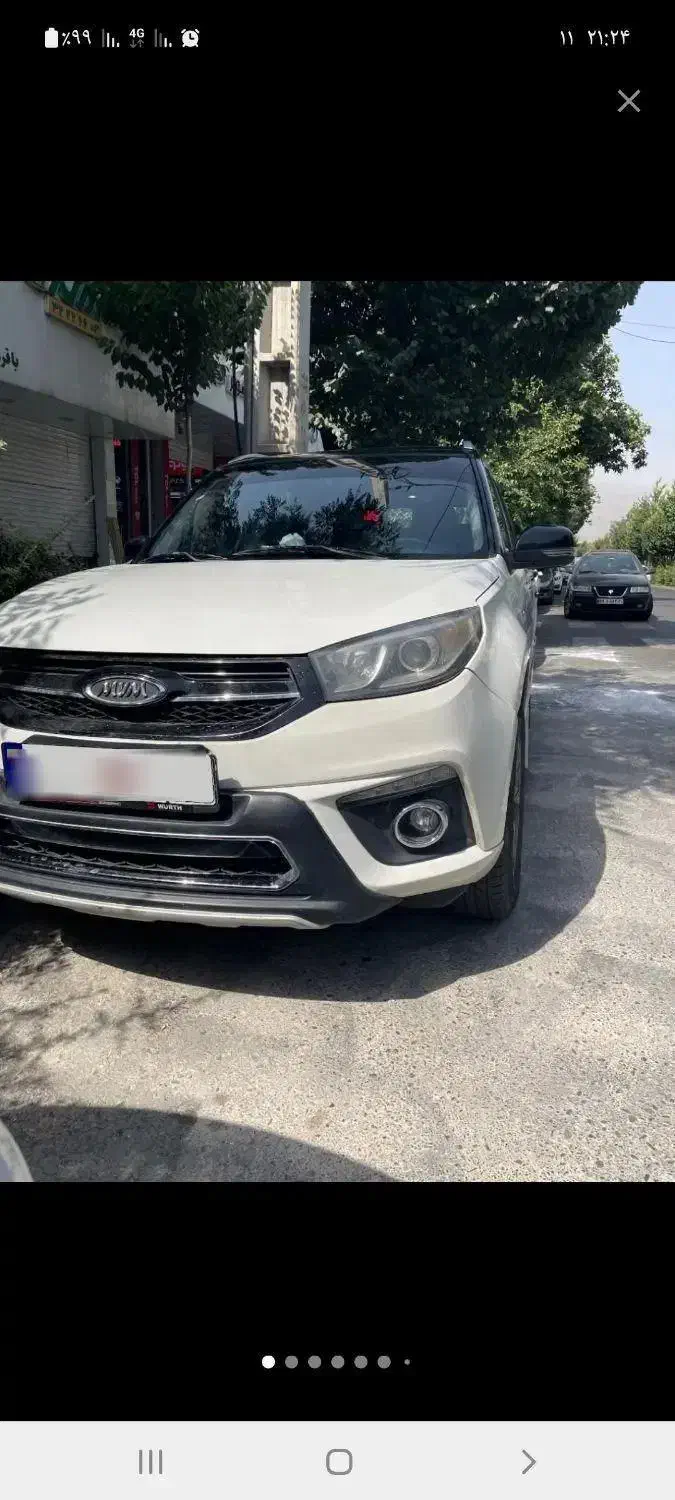 ام وی ام X33 S اتوماتیک اسپرت - 1395
