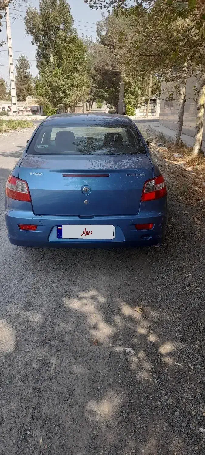 رانا LX TU5 - 1395