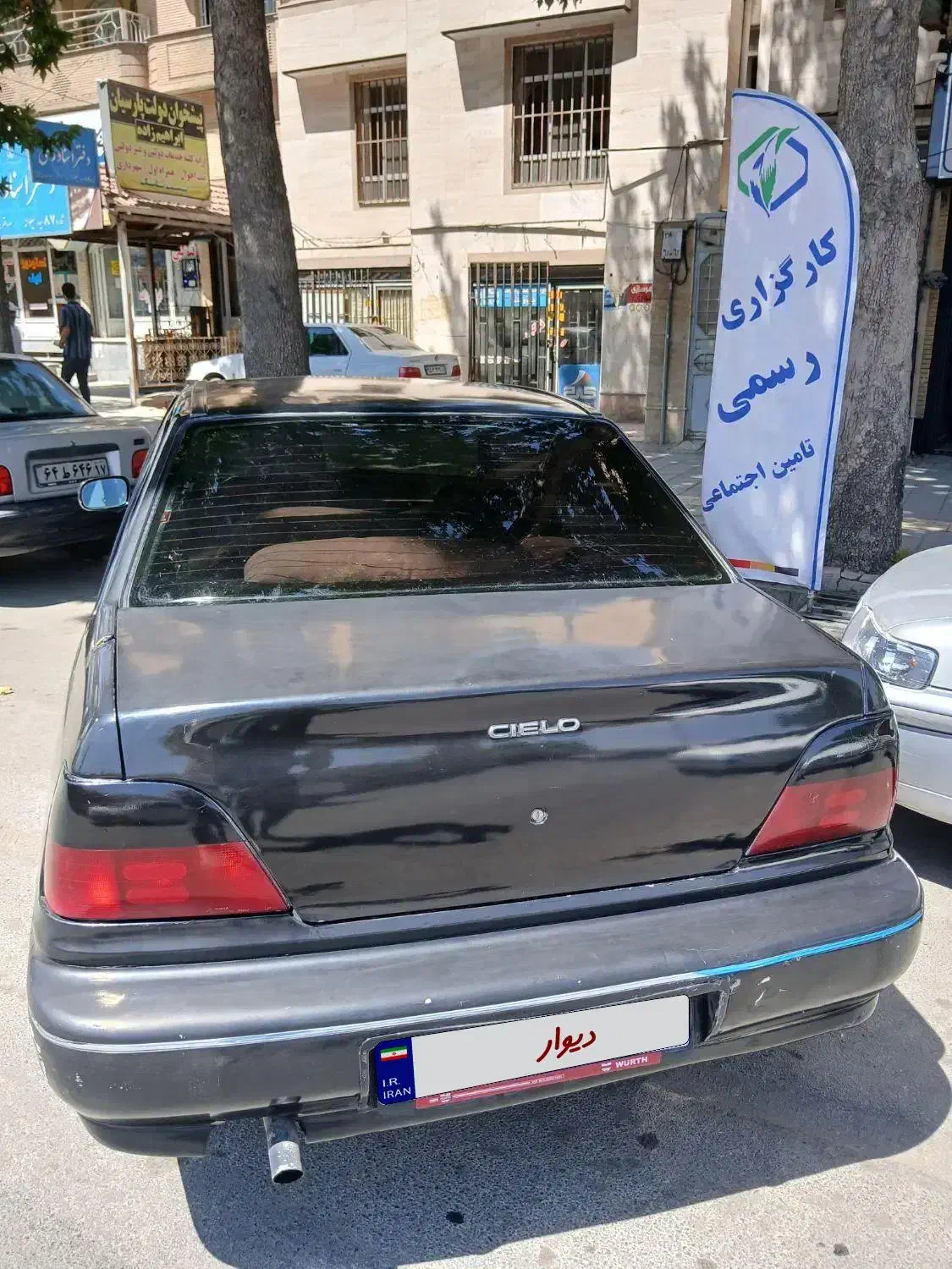خودرو دوو، سیلو آگهی ann_19964128