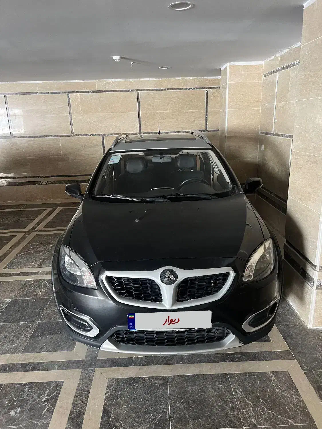 برلیانس H320 اتوماتیک 1500 - 1396