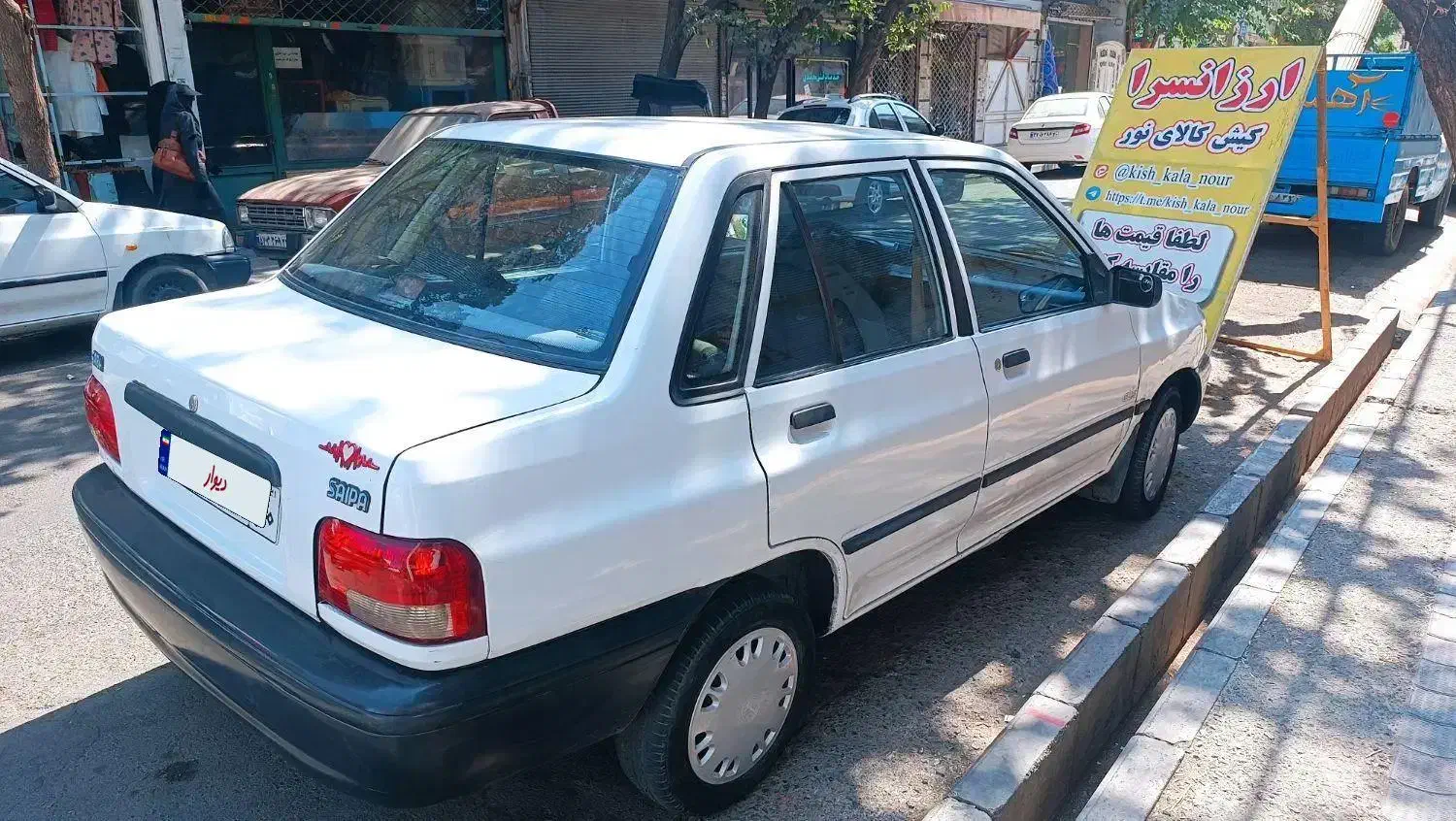 پراید صبا بنزینی - 1385