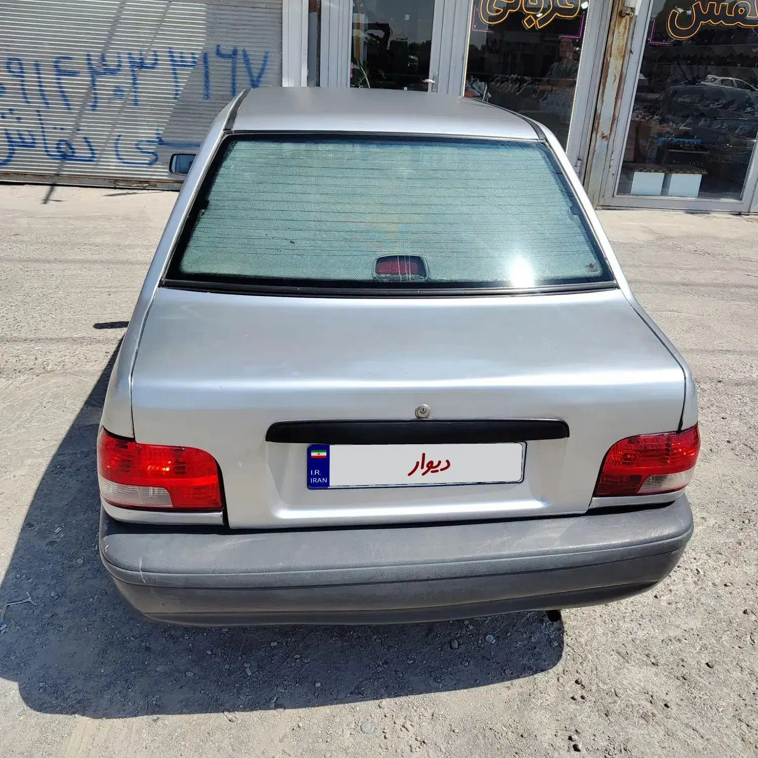 پراید صبا بنزینی - 1386