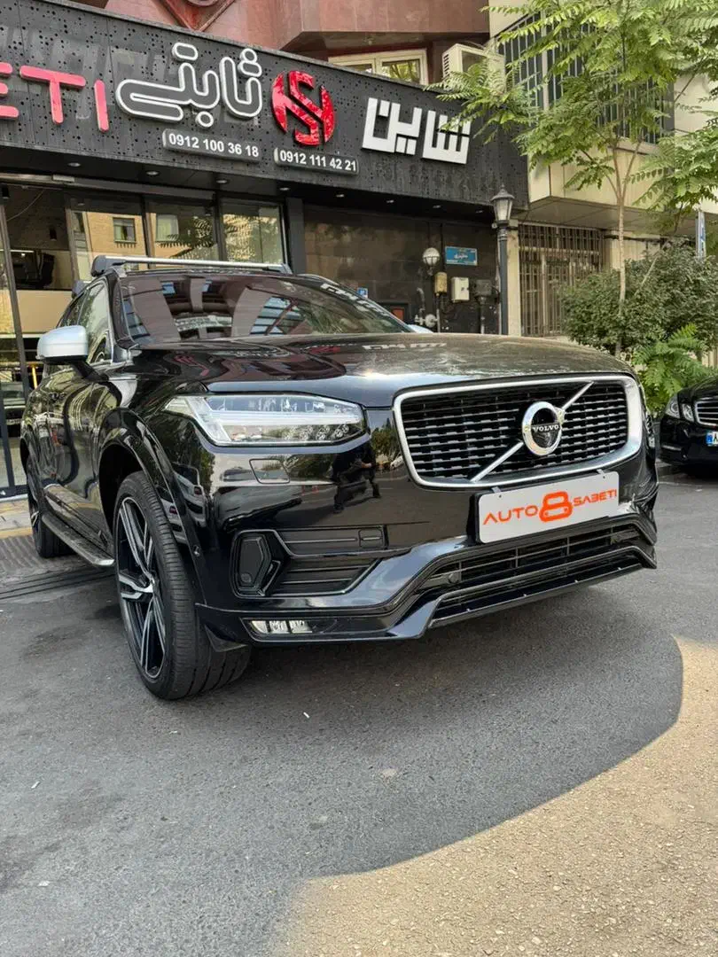 ولوو XC90 R-DESIGN - 2017