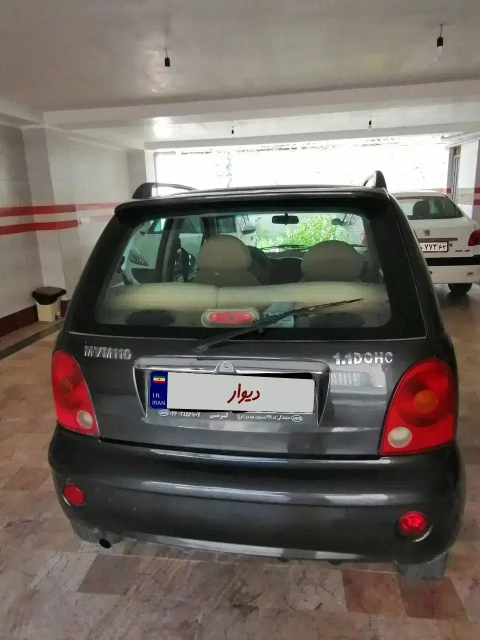 ام وی ام 110 چهار سیلندر دنده ای - 1394