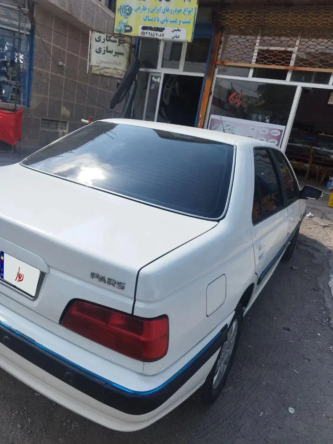 پژو پارس ELX-XU7P سفارشی - 1396