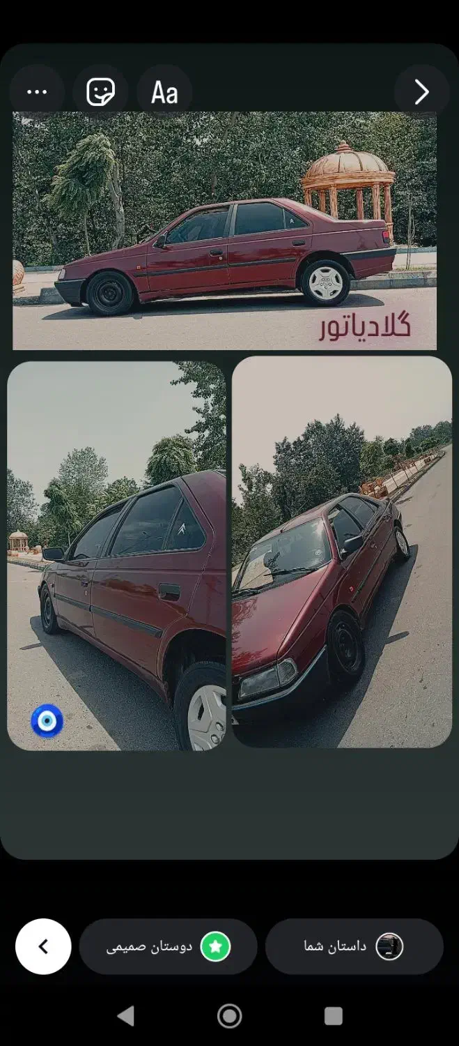 پژو 405 GLX - 1378