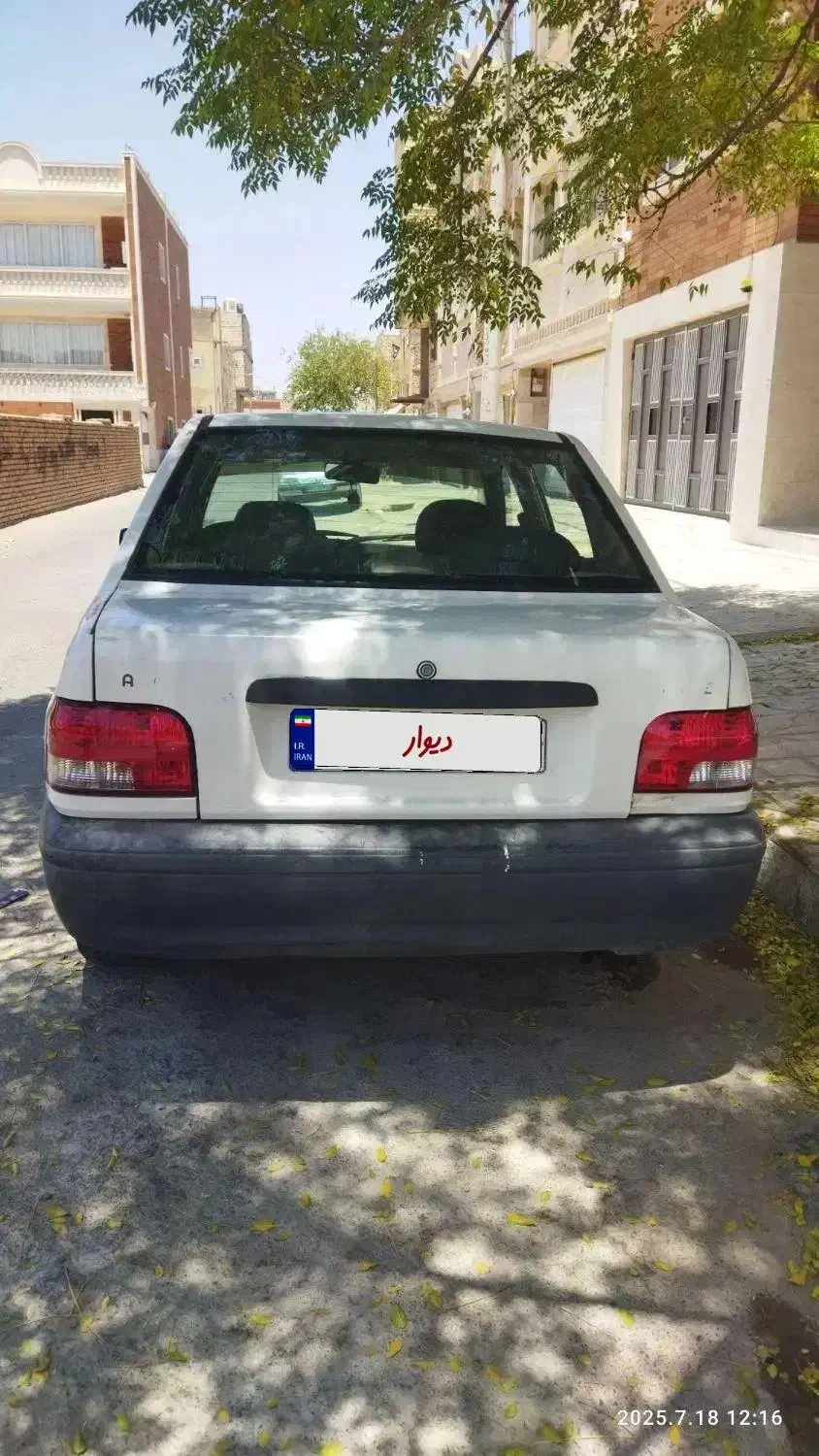 خودرو پراید، 131 آگهی ann_19964398