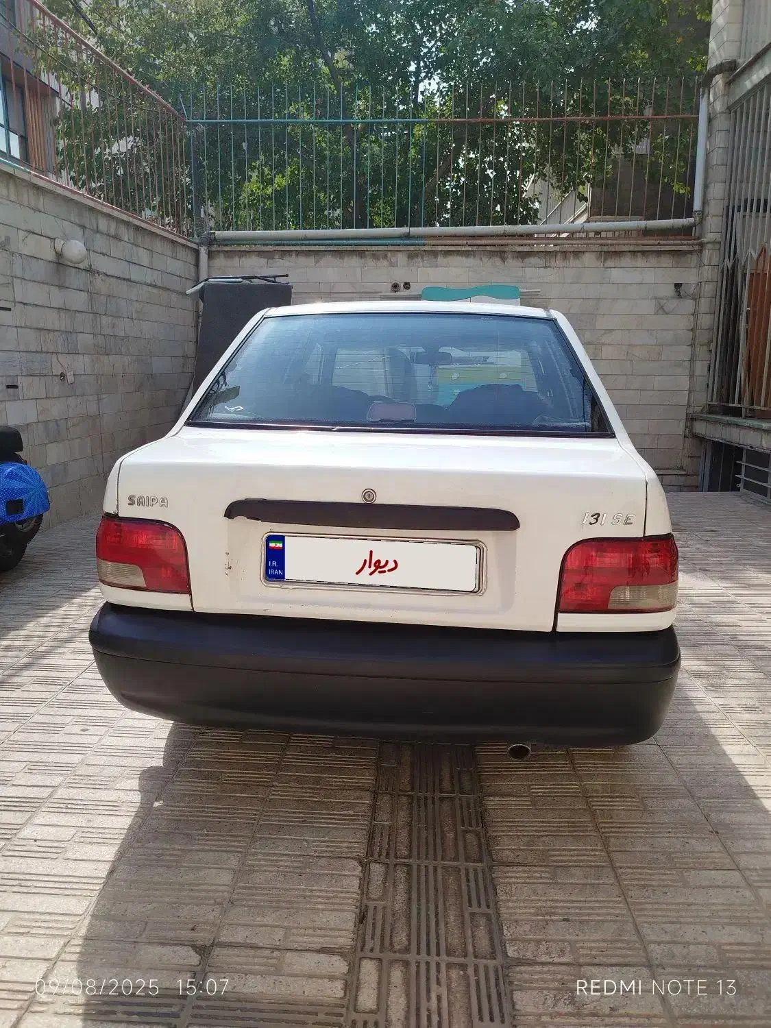 پراید 131 SL - 1390