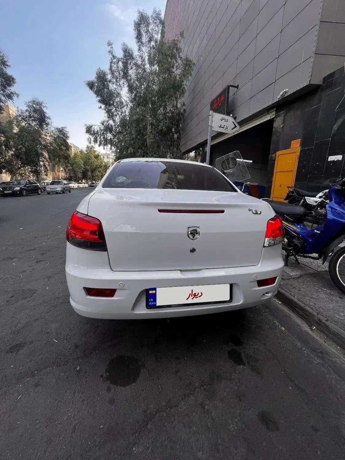 خودرو رانا، پلاس آگهی ann_19964429