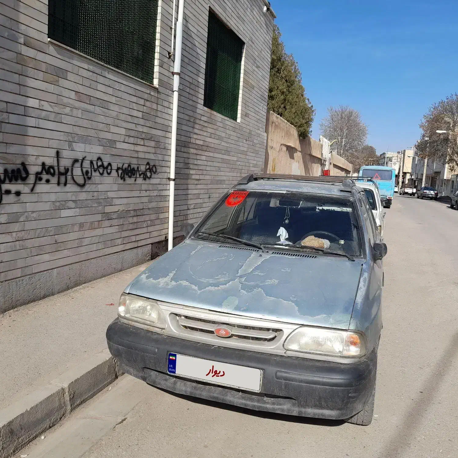 پراید صبا بنزینی - 1375