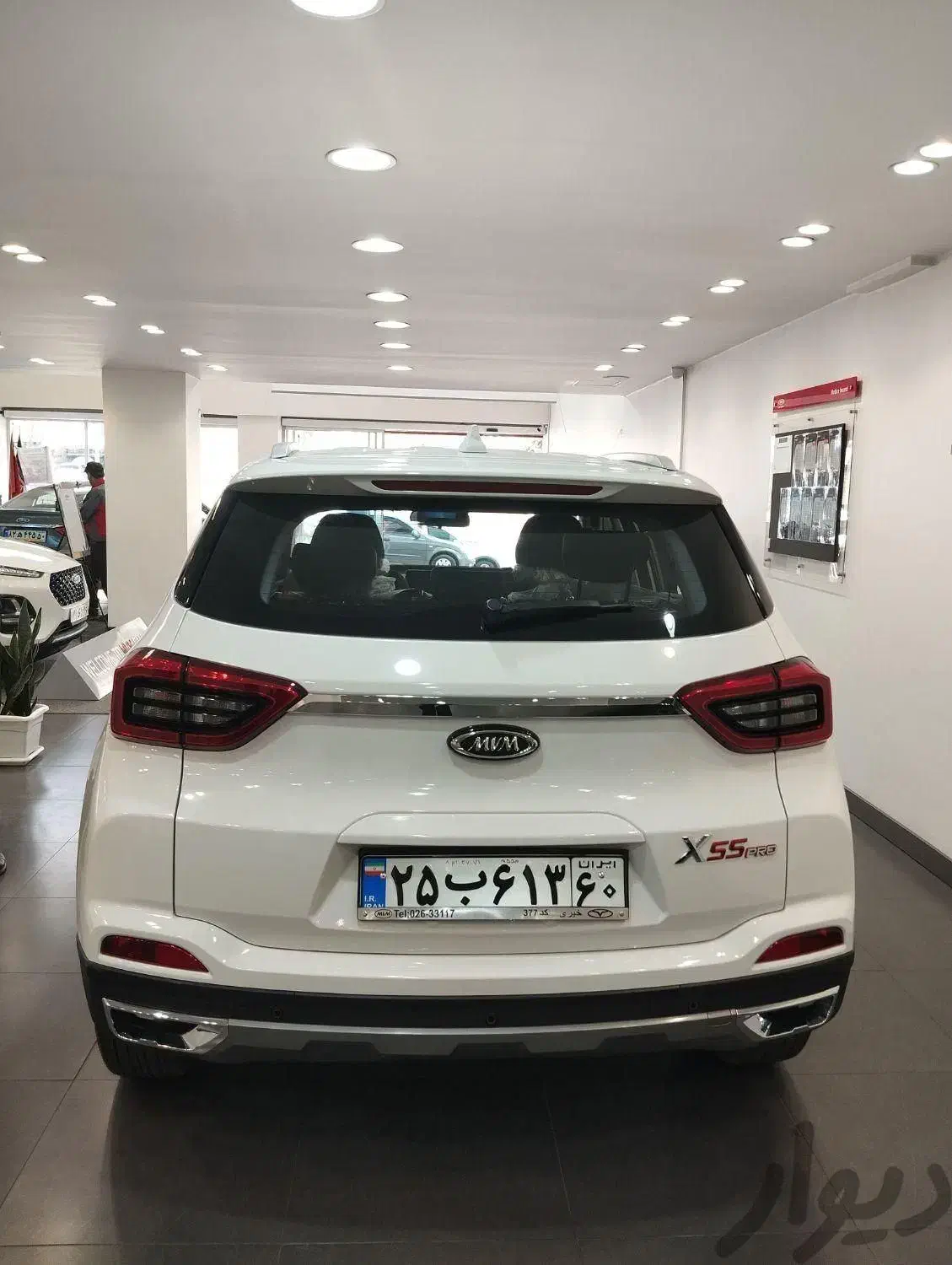 ام وی ام X55 پرو IE - 1404
