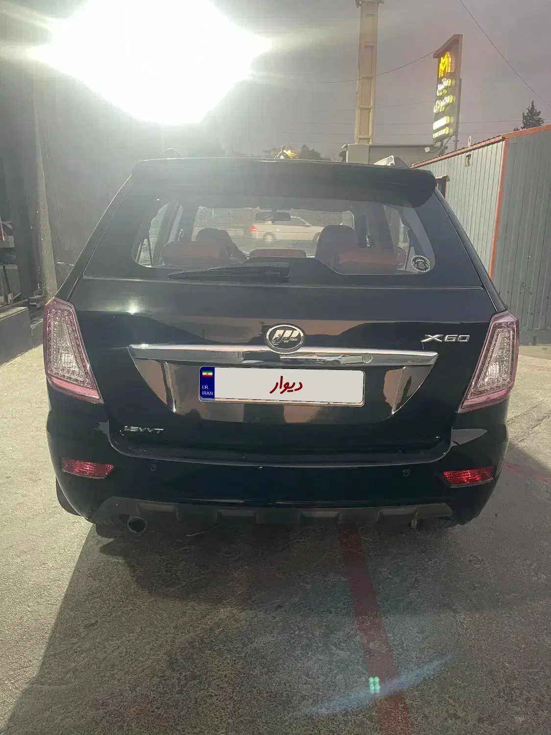 خودرو لیفان، X60 آگهی ann_19964734