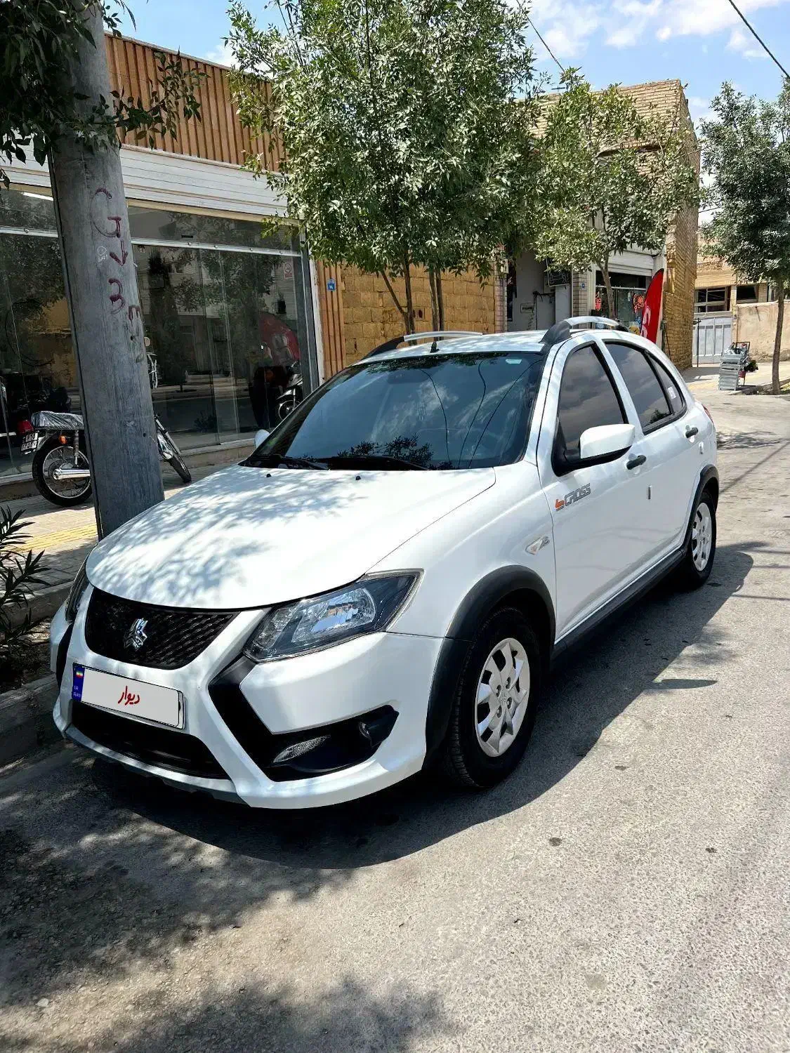 کوییک S پایه - 1402