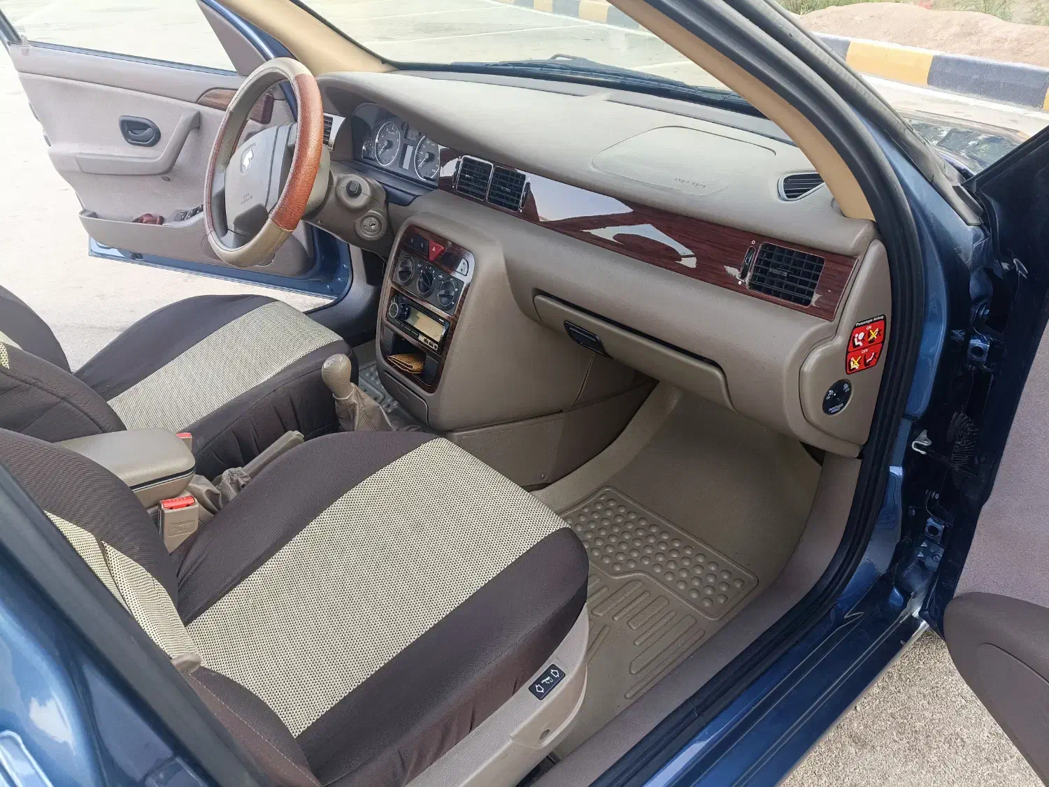 سمند LX XU7 - 1400