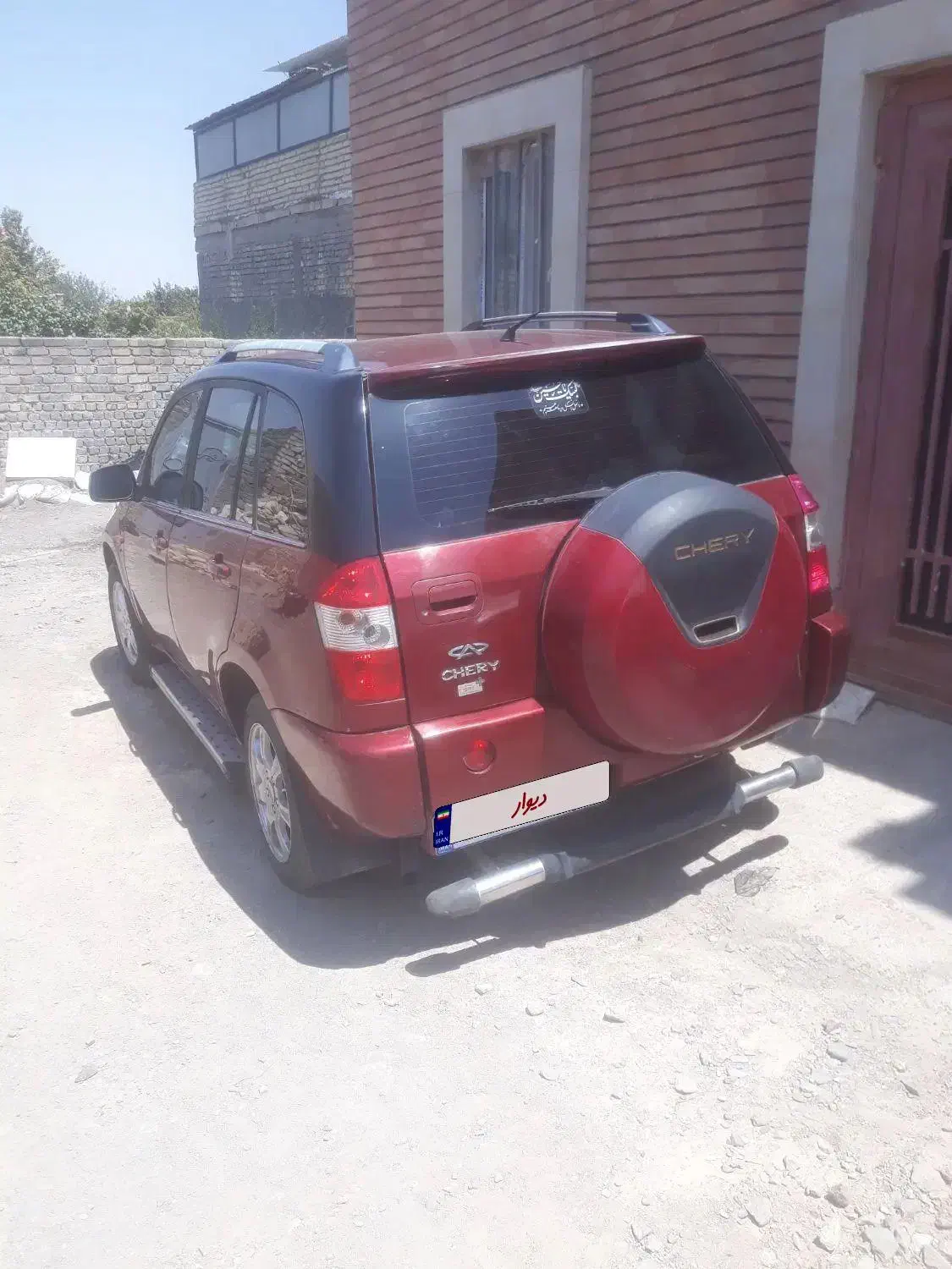 ام وی ام X33 دنده‌ای ساده - 1391