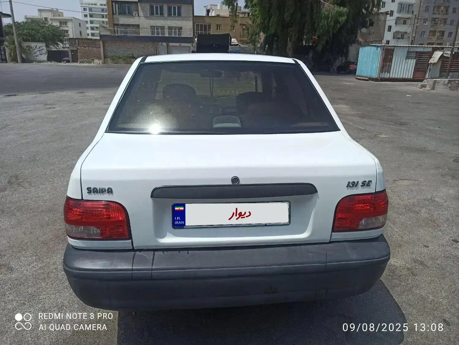 خودرو پراید، 131 آگهی ann_19964975