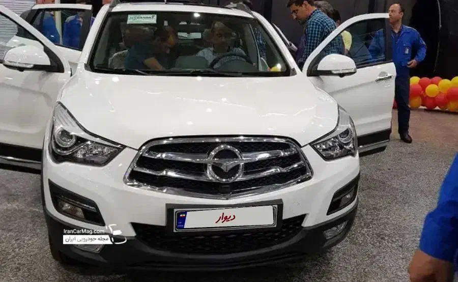 هایما S5 اتوماتیک ۶ دنده - 1404