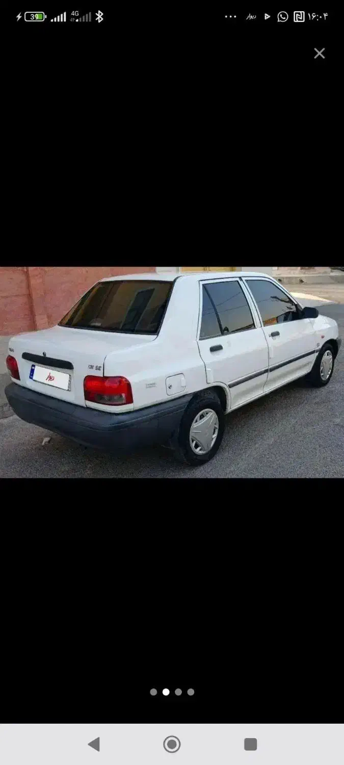 خودرو پراید، 131 آگهی ann_19964995