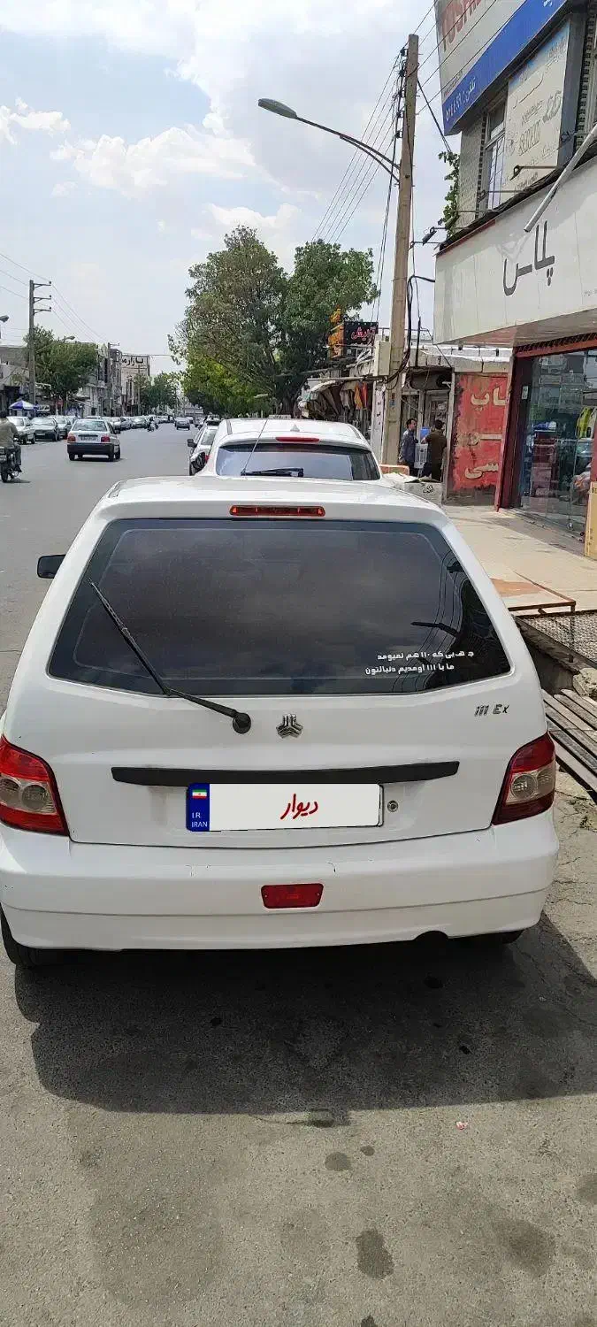 پراید 111 SE - 1392