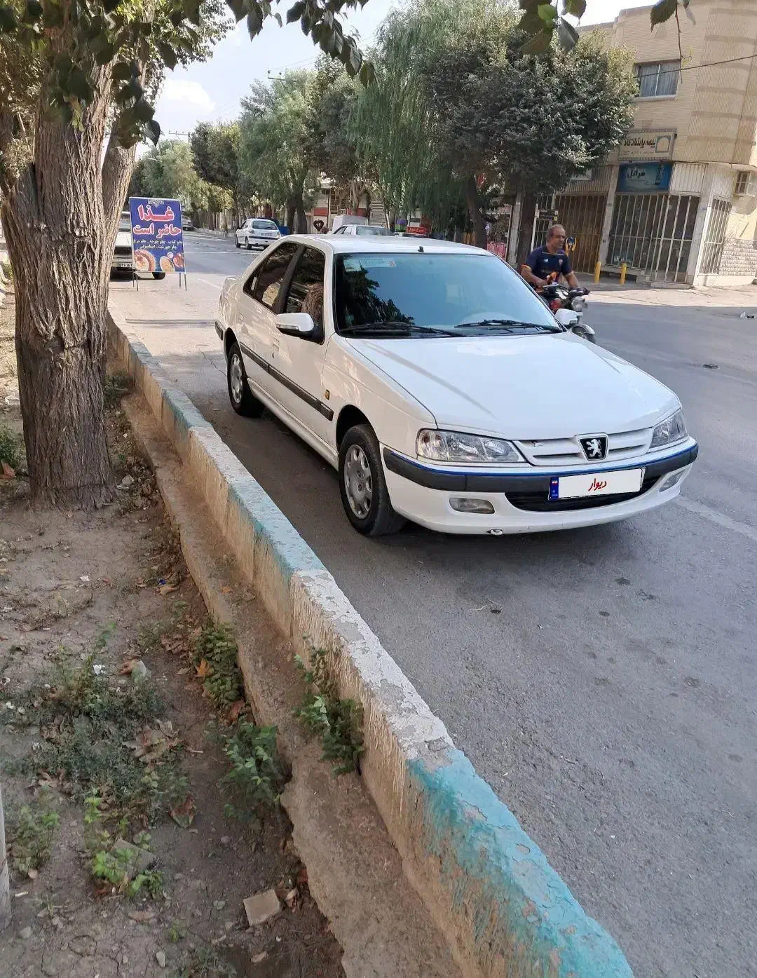 خودرو پژو، پارس آگهی ann_19965157