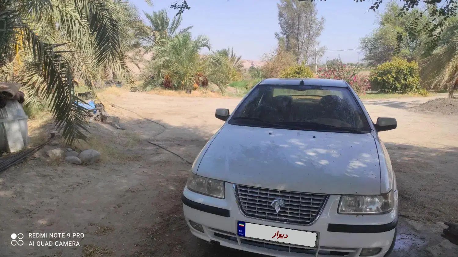 سمند X7 دوگانه سوز - 1388